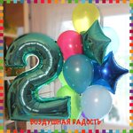 Подарки и сувениры (Urban-type settlement Novozavidovsky, ulitsa Pobedy, 1А), tienda de regalos y souvenirs