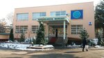 Cardiology Medical Center (Mirzo Ulugbek District, Osiyo Street, 4), specialized hospital