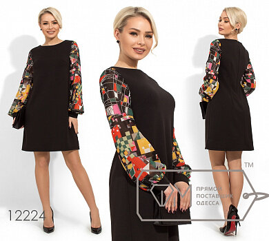 Мода Украина Интернет Магазин