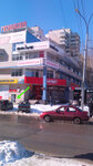 Remont chasov (Ilyicha Street, 47), clock and watch repair