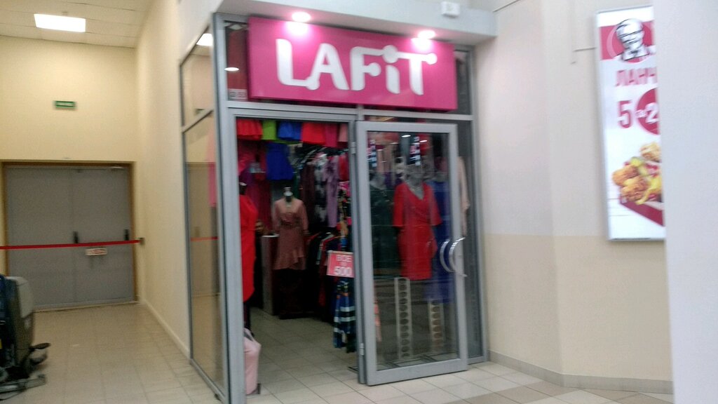 Lft Магазин Одежды Спб