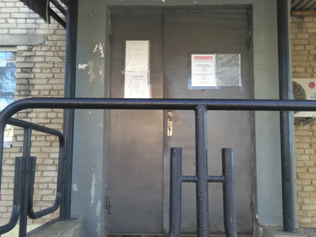 Interdistrict registration and examination office Отделение № 6 МРЭО ГИБДД УМВД России по Калужской области, Balabanovo, photo