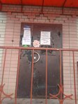 Kafe Beryozka (selo Storozhevka, Kompressornaya ulitsa, 1А), grocery