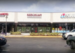 Szechuan Chinese Restaurant & Lounge (Florida, Collier County, Unincorporated community of East Naples), nightclub