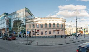 Адрес Часовой сервис