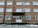 ИрГУПС, Общежитие № 8 (ulitsa Griboyedova, 61), dormitory