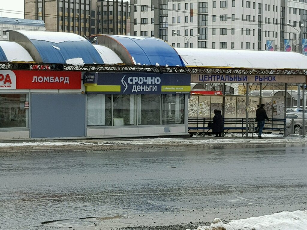 Оптик севастополь