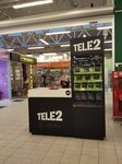 Tele2 (Marshala Zhukova Avenue, 31к1), internet service provider