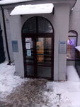 Фото 2 Страховая группа Согаз
