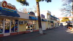 Viktoriya (selo Kabardinka, Reviolyutsionnaya Street, 69А), hairdresser