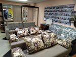 Mebels (Zarya Microdistrict, Lenina Street, 4) ، محل أثاث