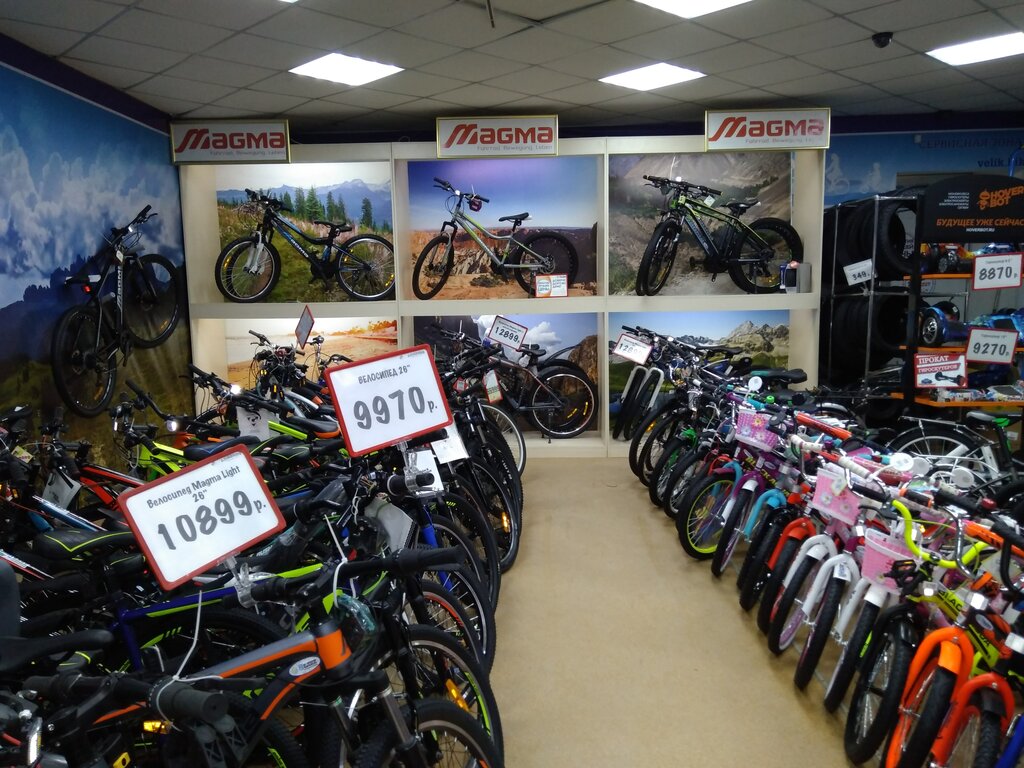 Bicycle shop Velik, Feodosia, photo