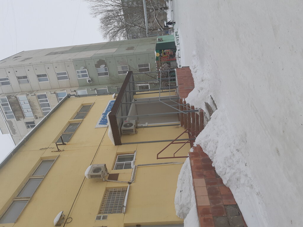 Energy supply Aksajenergo, Aksay, photo