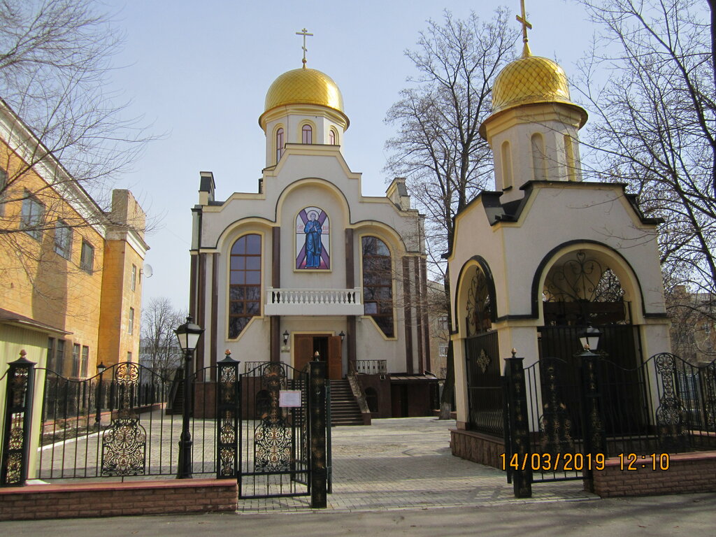 Orthodox church Храм в честь святого апостола Андрея Первозванного, Donetsk, photo