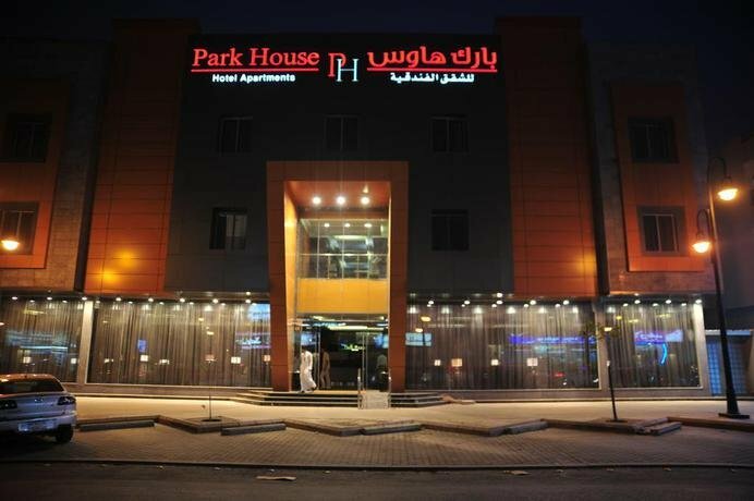 فندق بارك هاوس للأجنحة الفندقية ، الرياض، صورة