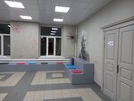 Информационный центр по атомной энергии (просп. Карла Маркса, 20), развлекательный центр в Новосибирске