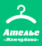 Ателье Жемчужина (ул. Максима Горького, 240), ремонт одежды в Ростове‑на‑Дону
