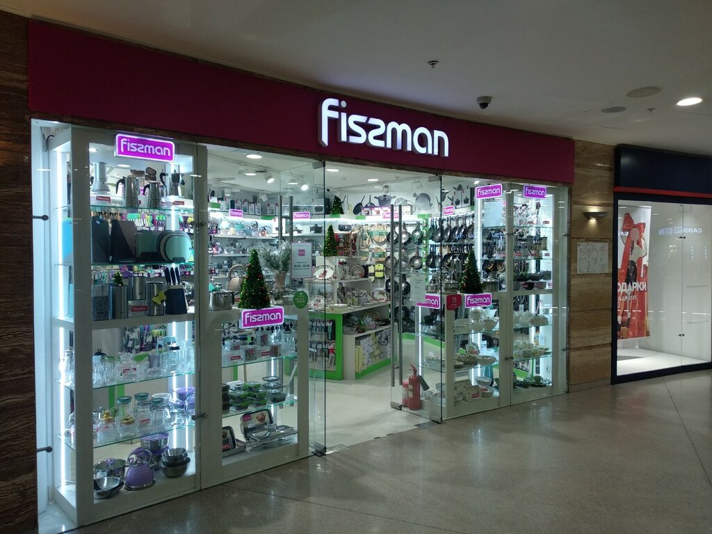 Tableware shop Fissman kitchenware, Zelenograd, photo