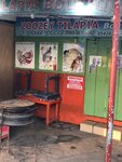 Zoozey Tilapia Pub (Glover Addo Street, 27), fish and seafood