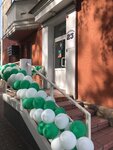 23 Barbershop (ulitsa Dzerzhinskogo, 23) ، صالون حلاقة