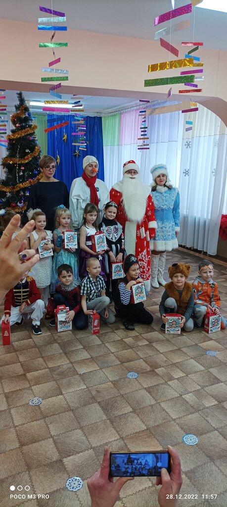 Jardín de infancia, guardería Guo kindergarten No. 20 in Novopolotsk, , foto