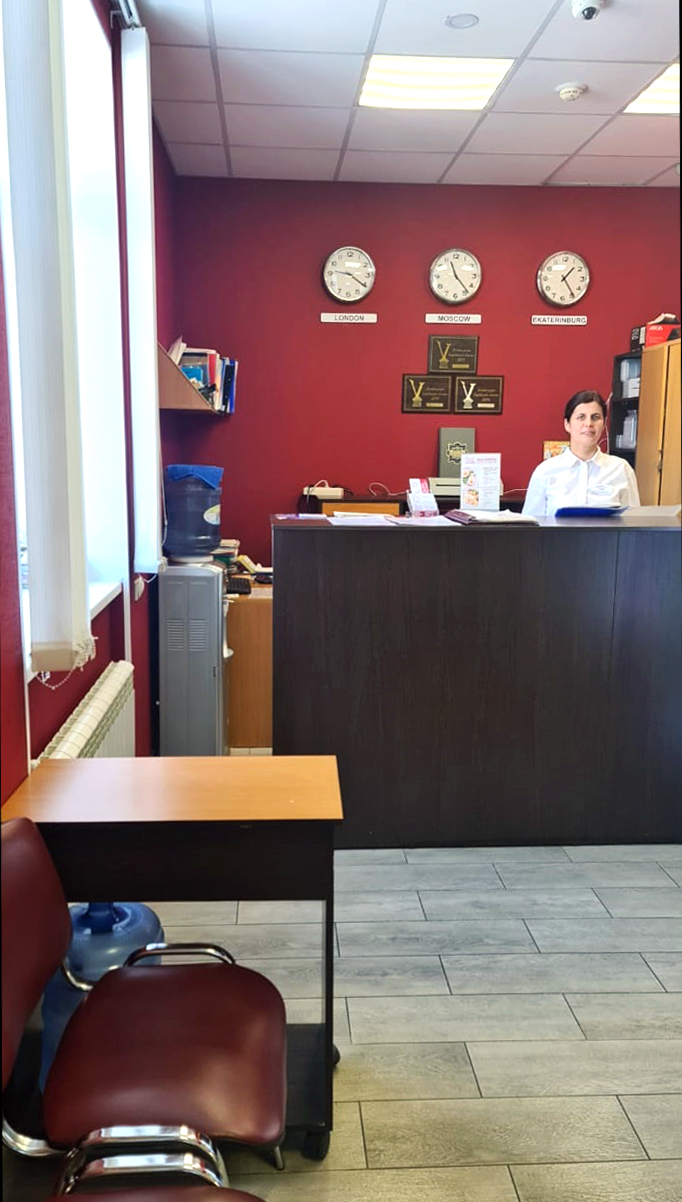 Фото Пенаты