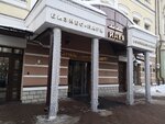 Lizingovaya kompaniya malogo biznesa Respubliki Tatarstan (Peterburgskaya Street, 50к8), leasing company