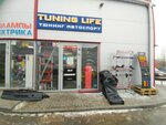 Tuning Life (Voronezh, Antonova-Ovseyenko Street, 22/16), auto parts and auto goods store