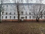 Минские городские общежития, общежитие № 7 (Chyrvonaja Street, 21А), dormitory