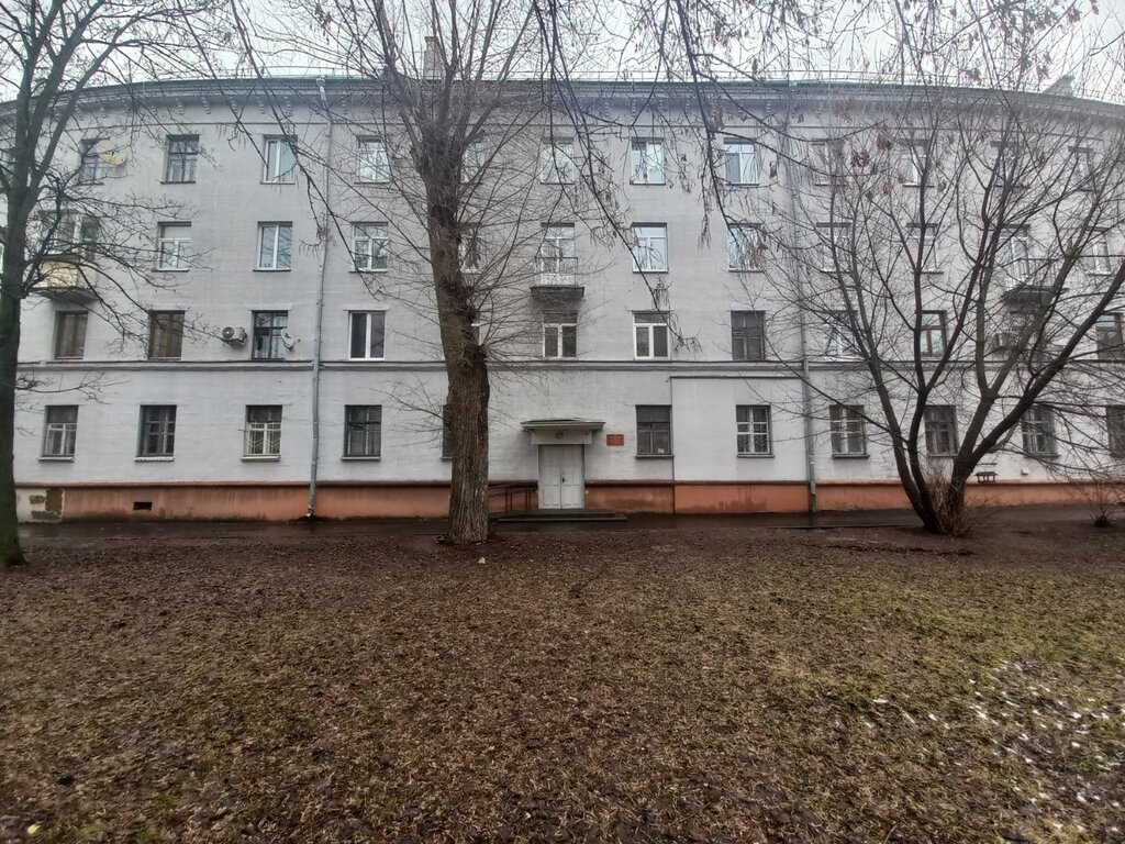 سكن Минские городские общежития, общежитие № 7 ، مينسك، صورة