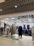 MioMio (Zagorskaya Street, 22), clothing store