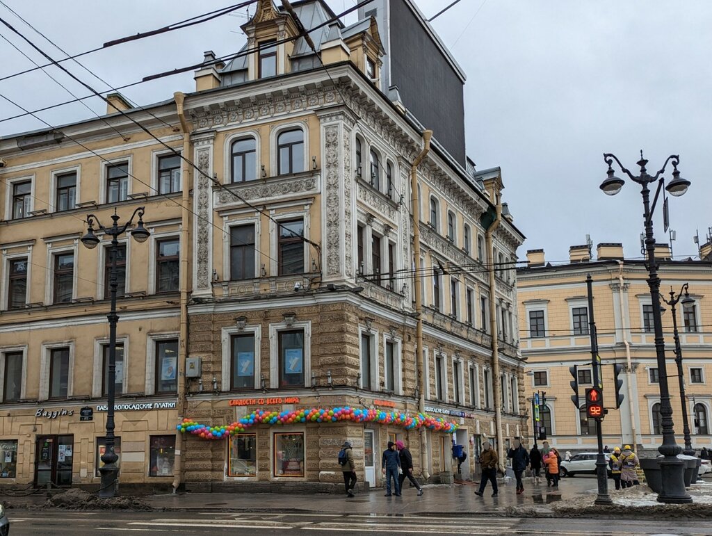 Post office Otdeleniye pochtovoy svyazi Sankt-Peterburg 191036, Saint Petersburg, photo