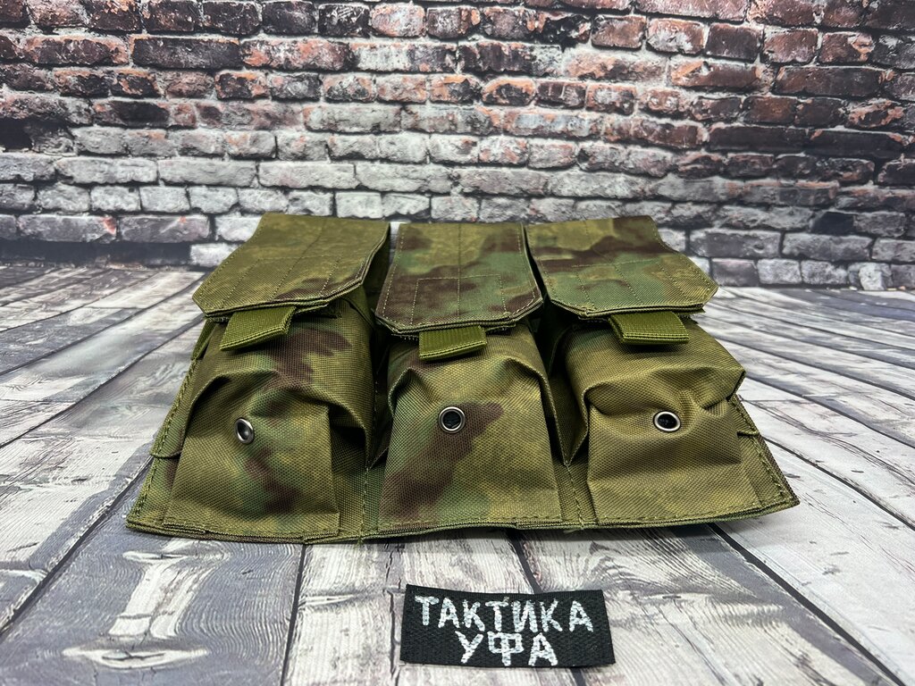 Военная экипировка, снаряжение Тактика, Уфа, фото