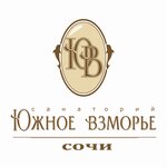 Аптечный пункт (Krasnodar Territory, Sochi, Adler, Tsentralniy Microdistrict), farmacia