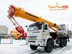 Transmash-MSK (Novoryazanskoye Highway, 8с5), rental of construction and special equipment