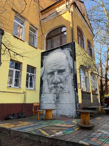 Дом с Толстым — фото 4