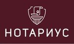 Private Notary Kravchenko A.A. (Orekhoviy Boulevard, 18), notaries