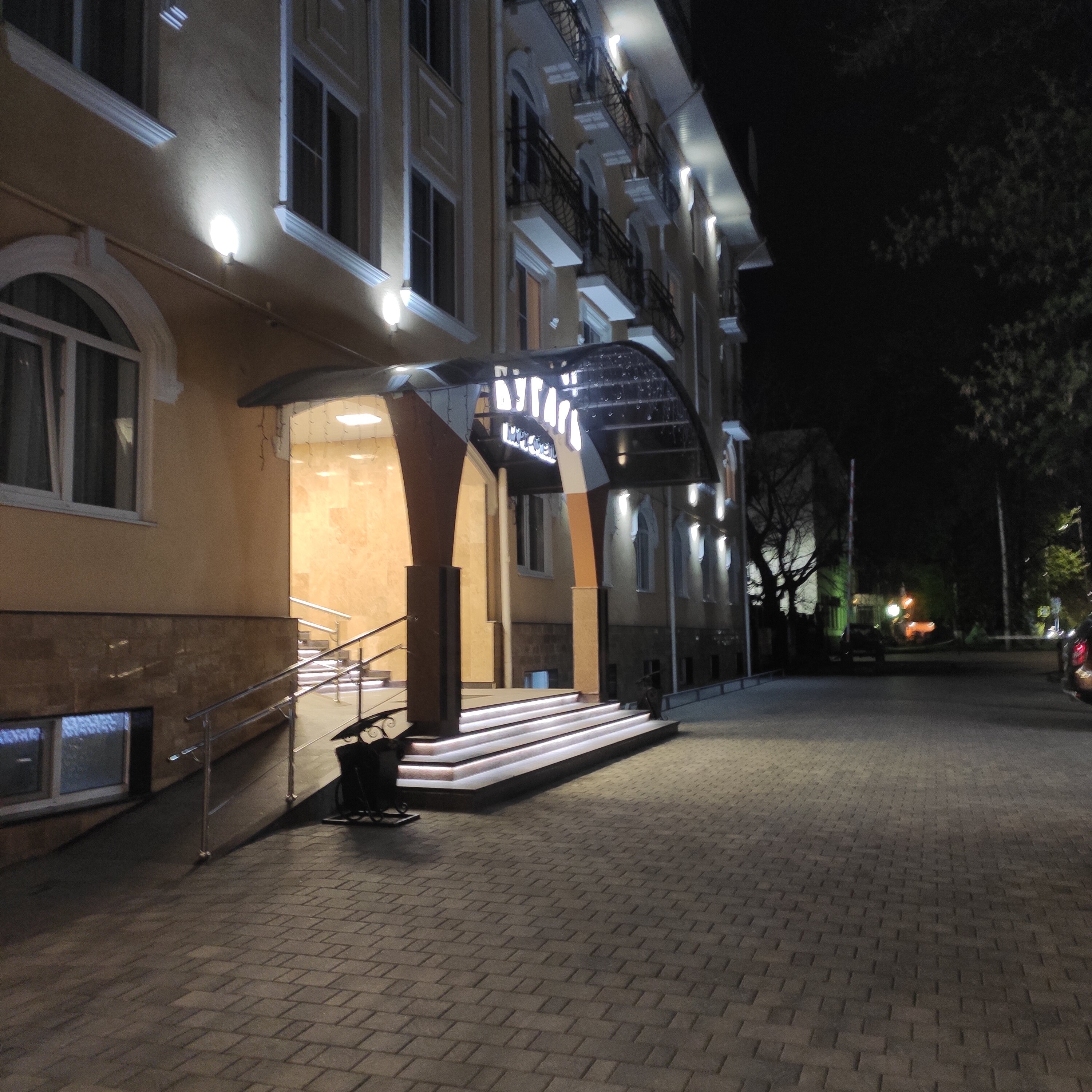 Фото Бугарь