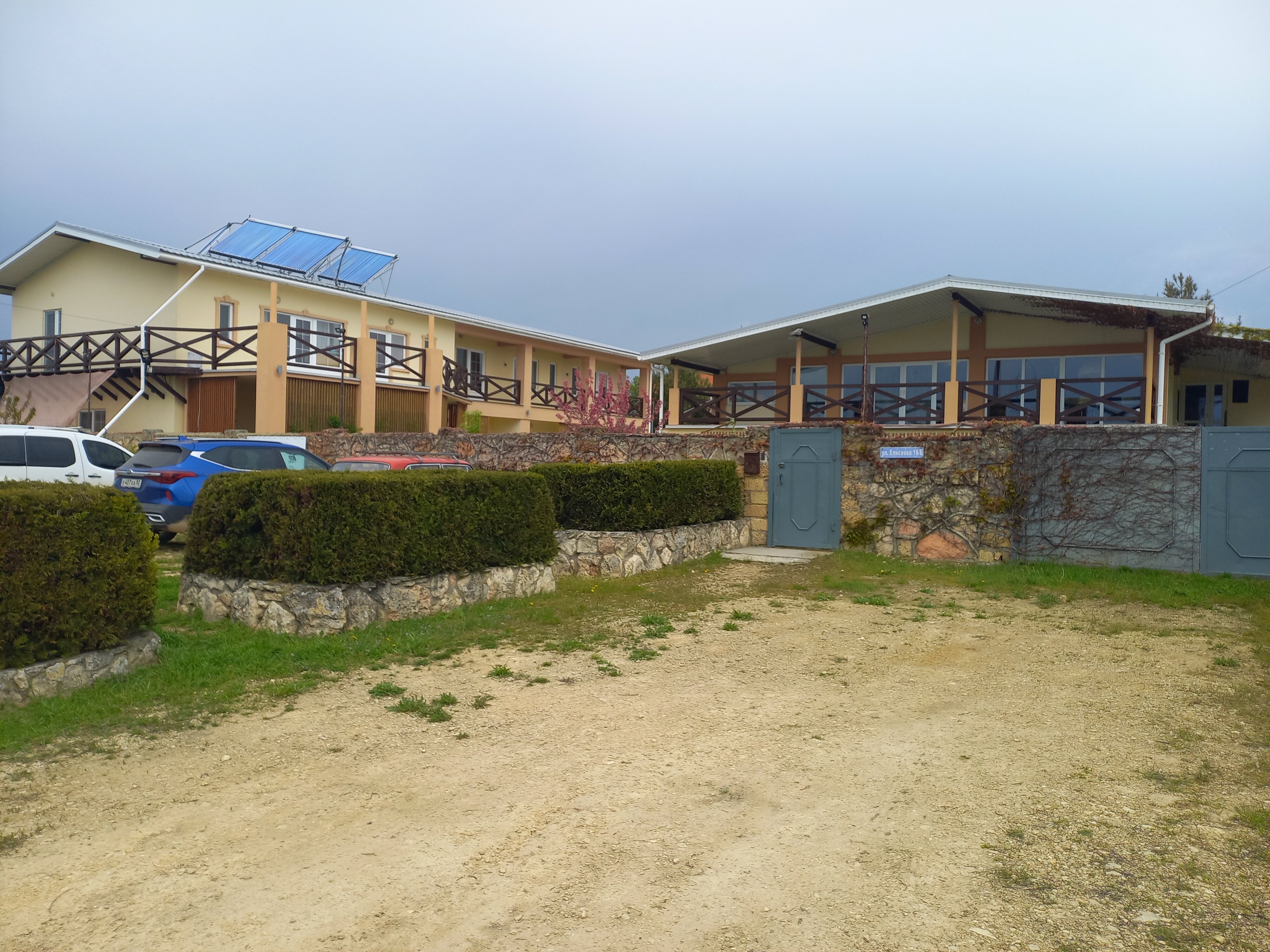 Фото Агидель