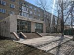 Qoldau Long-Term Care Consulting Center (Muhtar Áýezov kóshesi, 32), artículos para discapacitados, medios de rehabilitación
