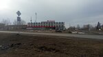 Столовая (posyolok Voskhod, Komsomolskaya ulitsa, 1), canteen
