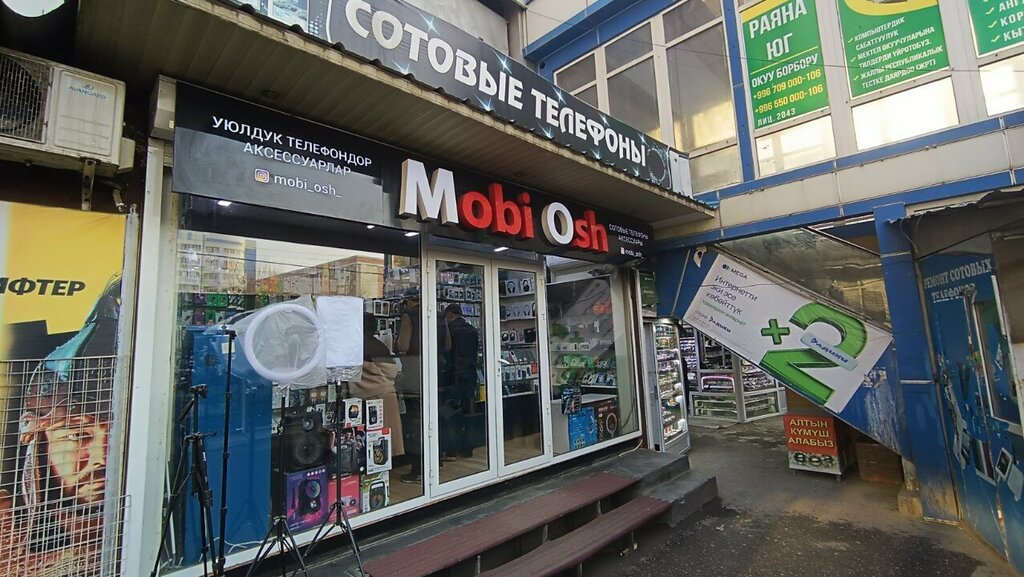 Mobile phone store Mobi osh, Osh, photo