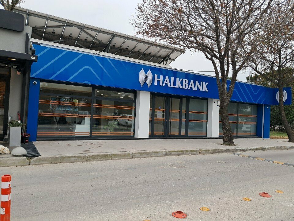Банк Halkbank Atatürk Organize Sanayi Ticari Şubesi, Измир, фото