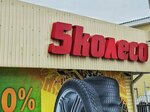 Pyatoye Koleso (Promyshlennaya Street, 11к11), auto parts and auto goods store