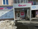 Mi (Baykalskaya Street, 216А/2) ، متجر ملابس أطفال