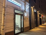 Smoke & Vape Shop (Bolshaya Polyanka Street, 7/10с1), tobacco and smoking accessories shop