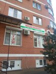 Medkabinet (mikrorayon Yubileyny, Platanovy bulvar, 4) ، مركز طبي، عيادة