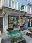 Cihangir Raw Meatball Liver (Istanbul, Beyoglu, Turan Avenue, 40B), comida rápida