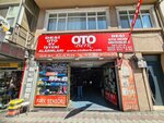 Oto Berk (İstanbul, Eyüpsultan, Rami Yeni Mah., Reşadiye Cad., 20A) ، متجر قطع غيار ولوازم السيارات