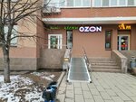 Пункт приема батареек (Akademika Pilyugina Street, 18), purchase of recyclables
